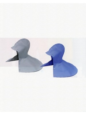 ユニフォーム434 160 難燃頭巾