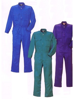 ユニフォーム49 240 長袖ツナギ