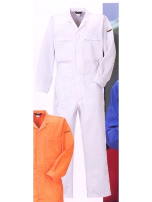 ユニフォーム48 7601 長袖ツナギ