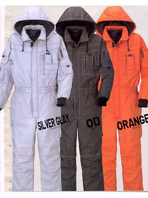 ユニフォーム287 8047 防寒ツナギ(廃番)