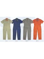 ユニフォーム 2730