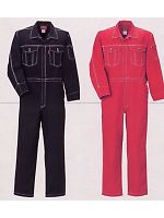 ユニフォーム 517