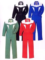 ユニフォーム 9200