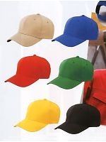 ユニフォーム GP4