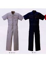 ユニフォーム KR203