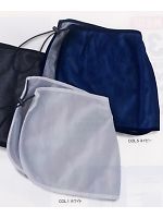 ユニフォーム 3120