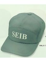 ユニフォーム 7100