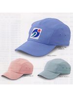 7200 スポーツワイドキャップ