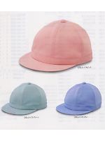 ユニフォーム 7300