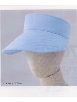 ユニフォーム 8140