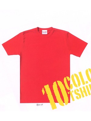 ユニフォーム151 006 半袖Tシャツ