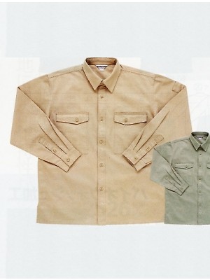 ユニフォーム275 2532 長袖シャツ