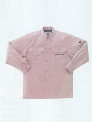 ユニフォーム928 25484 長袖シャツ(17廃番)