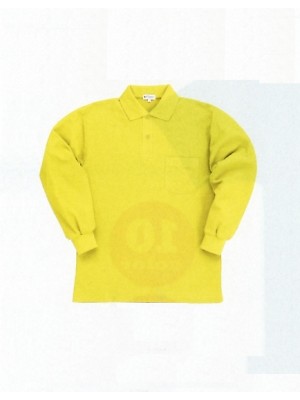 ユニフォーム77 25500 長袖ポロシャツ(17廃番)