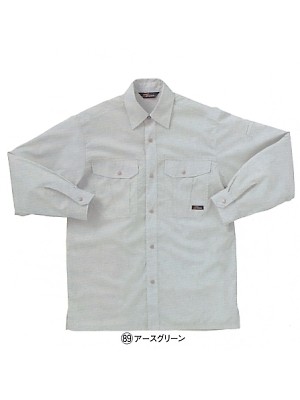 ユニフォーム215 25545 長袖シャツ