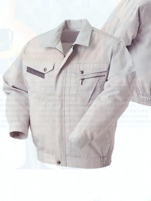 ユニフォーム571 255481 長袖ジャンパー(16廃番)