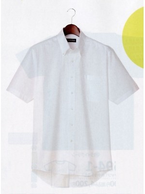 ユニフォーム4 26009 半袖シャツ(16廃番)