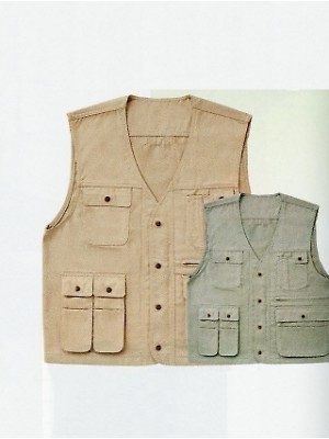 ユニフォーム281 2632 ベスト(ワーキング)