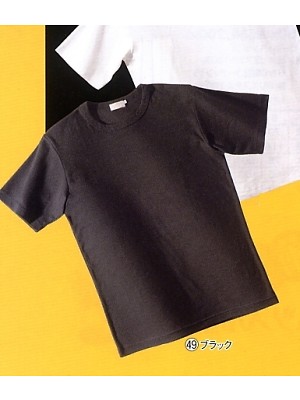 ユニフォーム2 26360 半袖T丸首シャツ