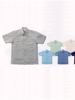 クリックで2640 半袖シャツ(カッター式）のオンラインカタログのページを表示します