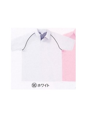 ユニフォーム339 26444 半袖ポロシャツ