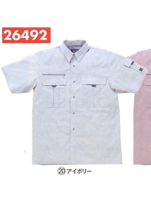 ユニフォーム219 26492 半袖シャツ