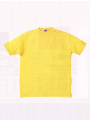 ユニフォーム23 26496 冷感Tシャツ