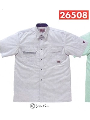 クリックで26508 半袖シャツのオンラインカタログのページを表示します