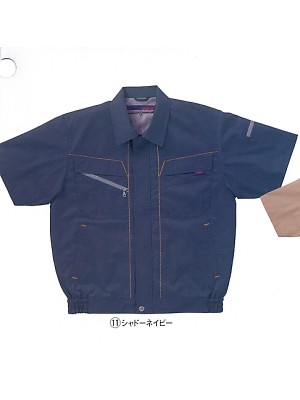 ユニフォーム539 265421 半袖ジャンパー(16廃番)