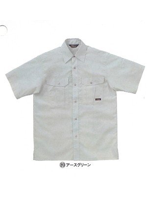 ユニフォーム43 26545 半袖シャツ