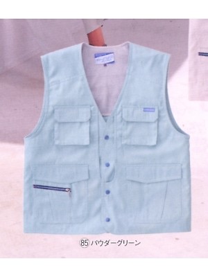 ユニフォーム437 265702 ベスト
