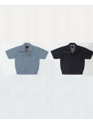 ユニフォーム884 265921 半袖ジャンパー(17廃番)