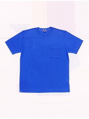 ユニフォーム99 2694 Tシャツ(ポケット付)