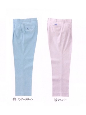 ユニフォーム40 31570 スラックス(ツータック)