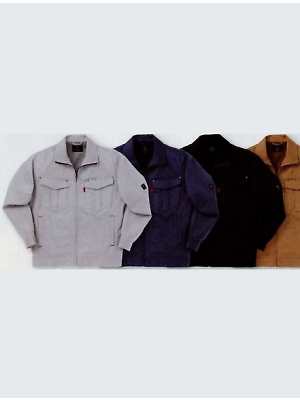 ユニフォーム697 32597 長袖ジャンパー