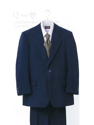 ユニフォーム1312 33023 ブレザー