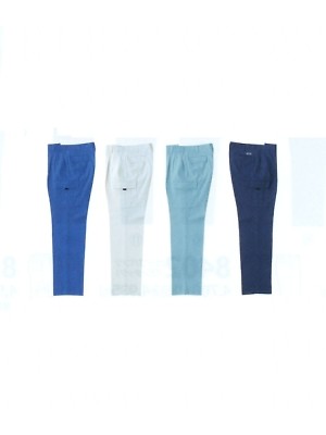 ユニフォーム485 35500 カーゴパンツ(ツータック)