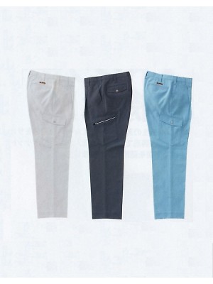 ユニフォーム484 35583 ワンタックカーゴパンツ(廃番)