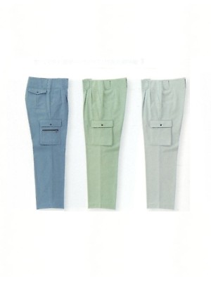 ユニフォーム37 3902 カーゴパンツ(ツータック)