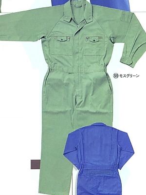 4901 ツナギの関連写真です