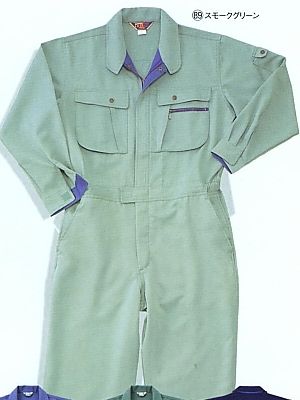 ユニフォーム657 4903 ツナギ