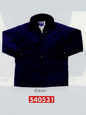 ユニフォーム2 540531 防寒コート