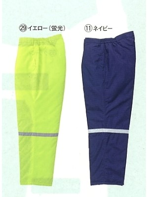 57130 パンツ(透湿防寒)の関連写真です
