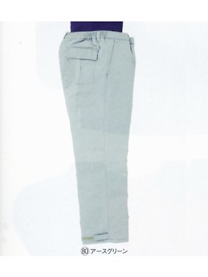 ユニフォーム997 57175 パンツ(廃番)