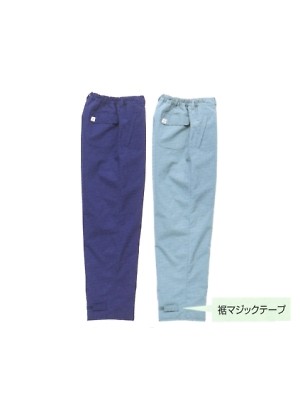 ユニフォーム1161 57383 パンツ(防水防寒)