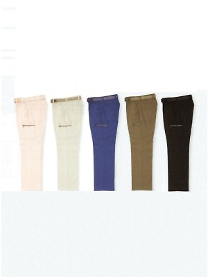 ユニフォーム856 871 カーゴパンツ(ベルト付)廃番