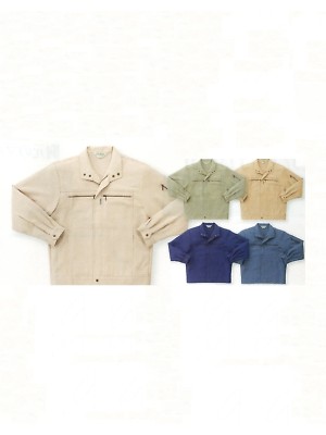 ユニフォーム50 9056 ジャンパー