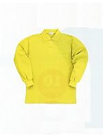 ユニフォーム 25500