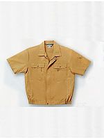 2637 半袖ジャンパー