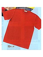 ユニフォーム 26440J